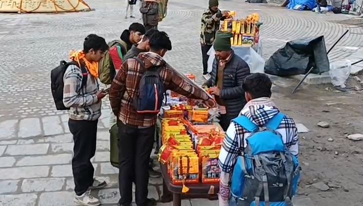 प्रसाद