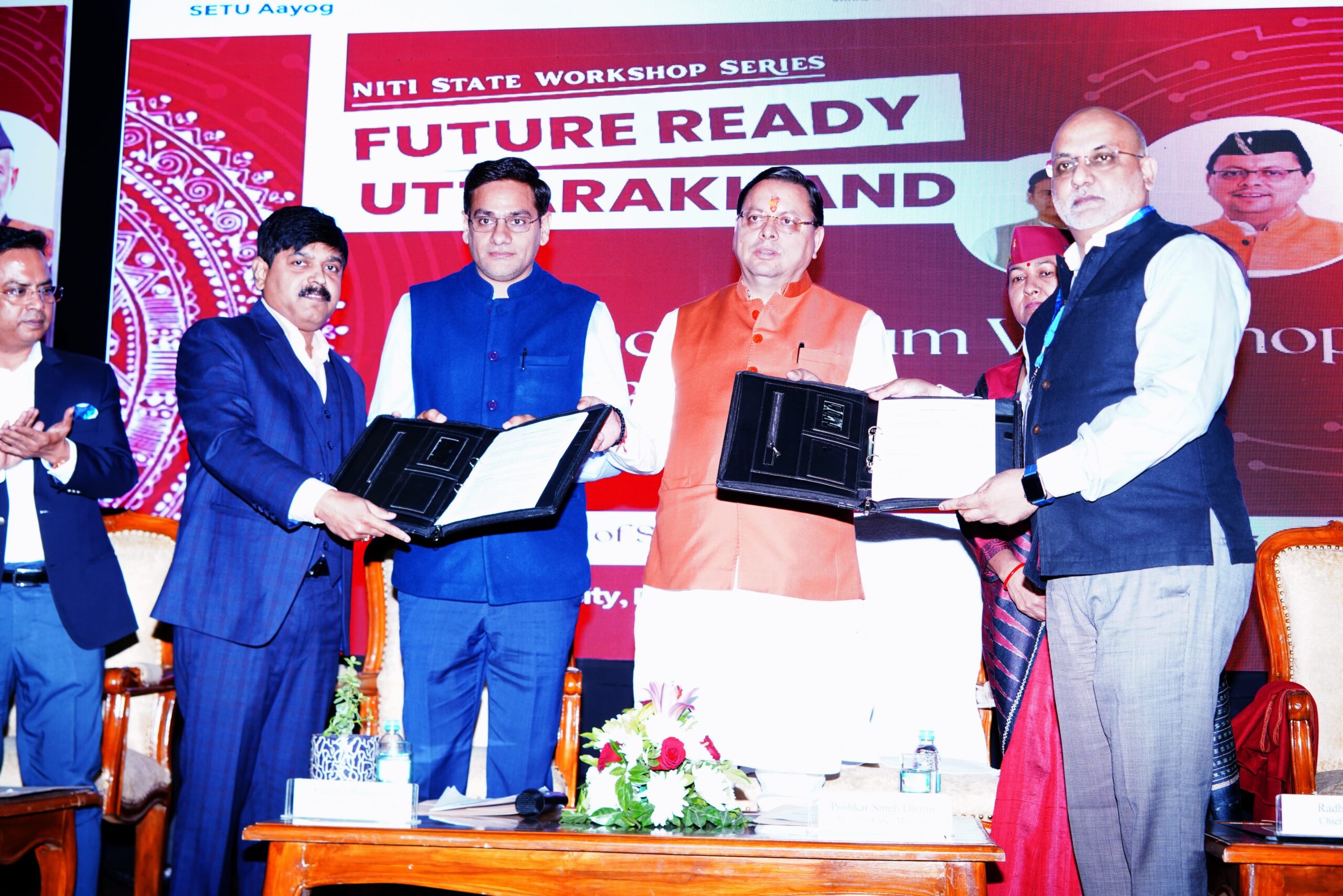 "Memorandum of Understanding (MOU) between Generation India and the Government of Uttarakhand at the Skill Development and Employment Conclave.