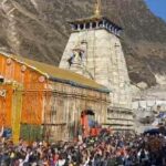 Mahashivratri पर तय होगी केदारनाथ धाम के कपाट खुलने की तिथि