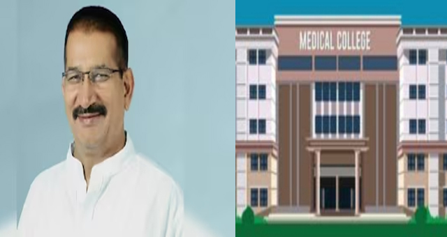 kishore upadhyay - Tehri Medical College