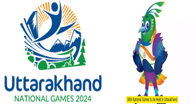 38th national games