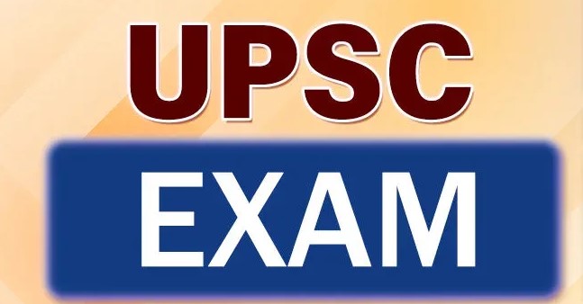 upsc exam