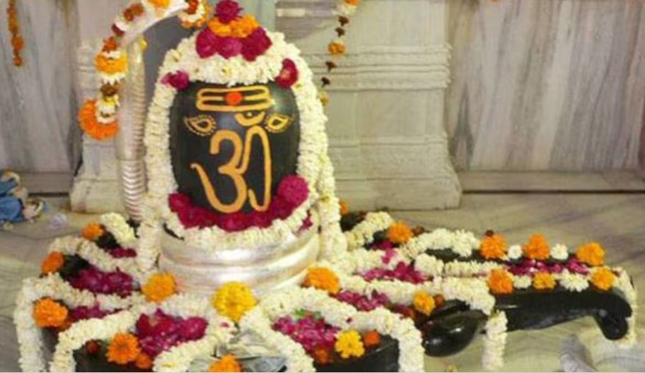 शिवरात्रि SHIVRATRI