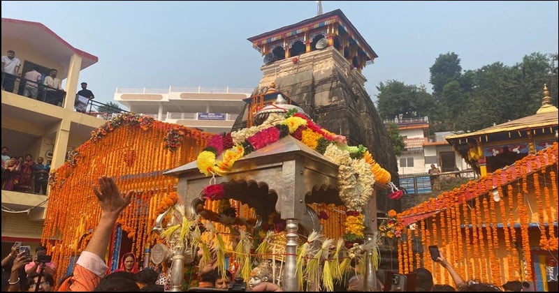 गुप्तकाशी पहुंची बाबा केदार की डोली