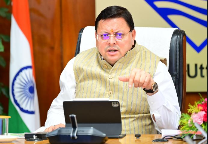 cm dhami