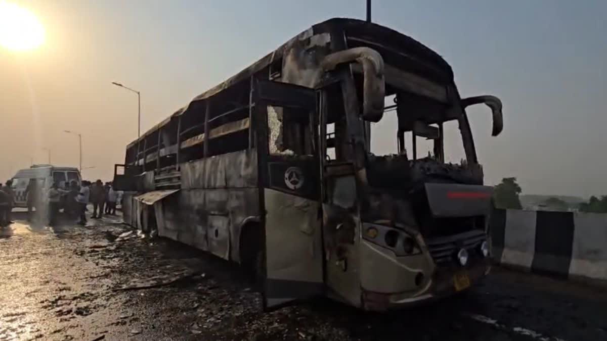 fire in bus
