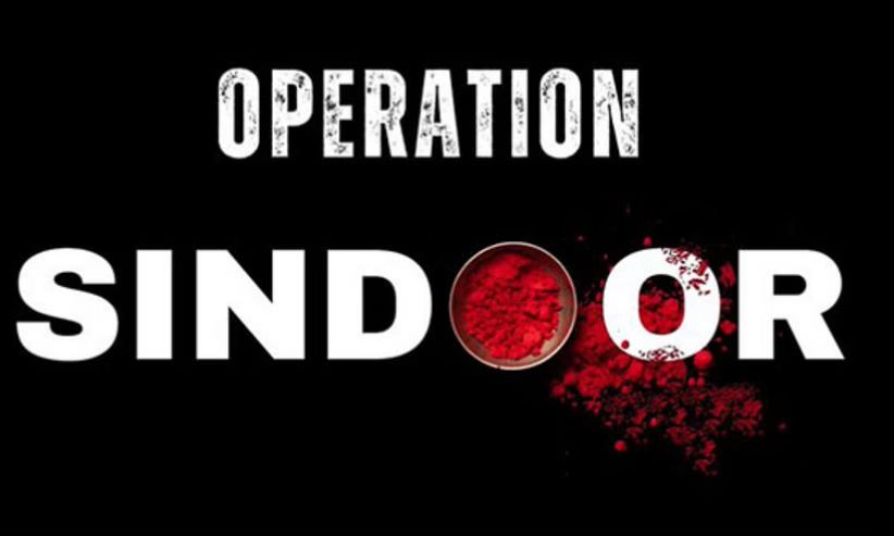 opration sindoor