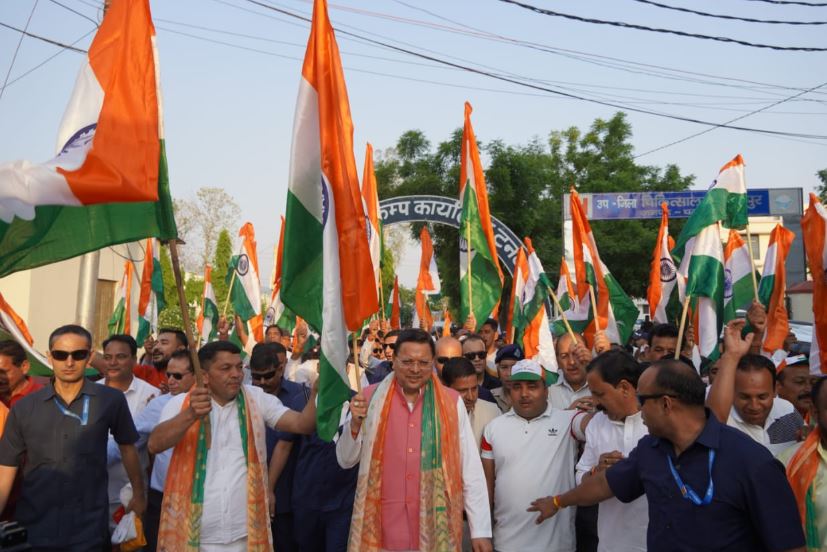 तिरंगा रैली चंपावत