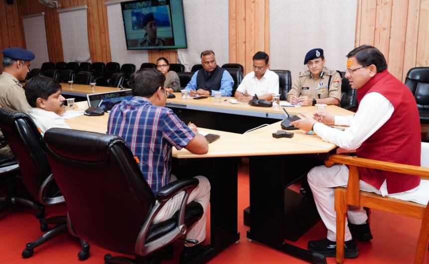 नैनीताल बैठक
