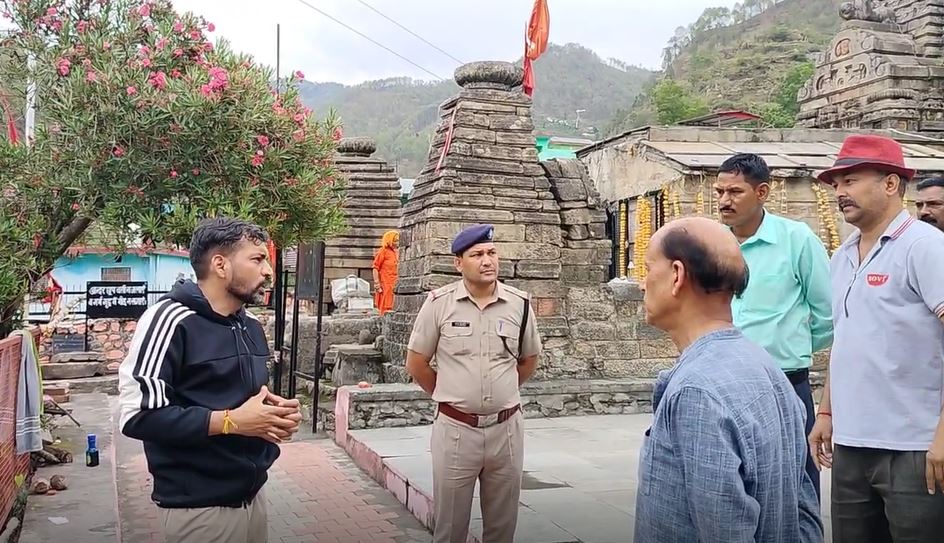 राहु मंदिर