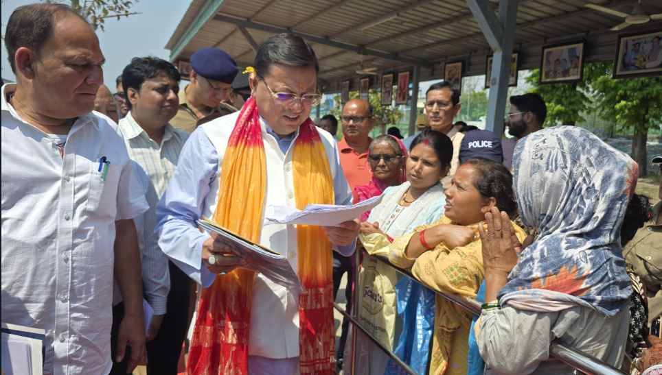 सीएम निरीक्षण