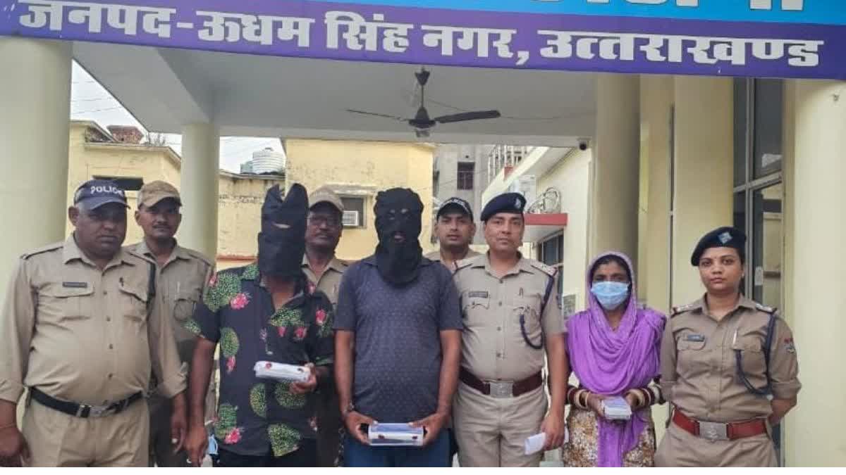हनी ट्रैप गैंग