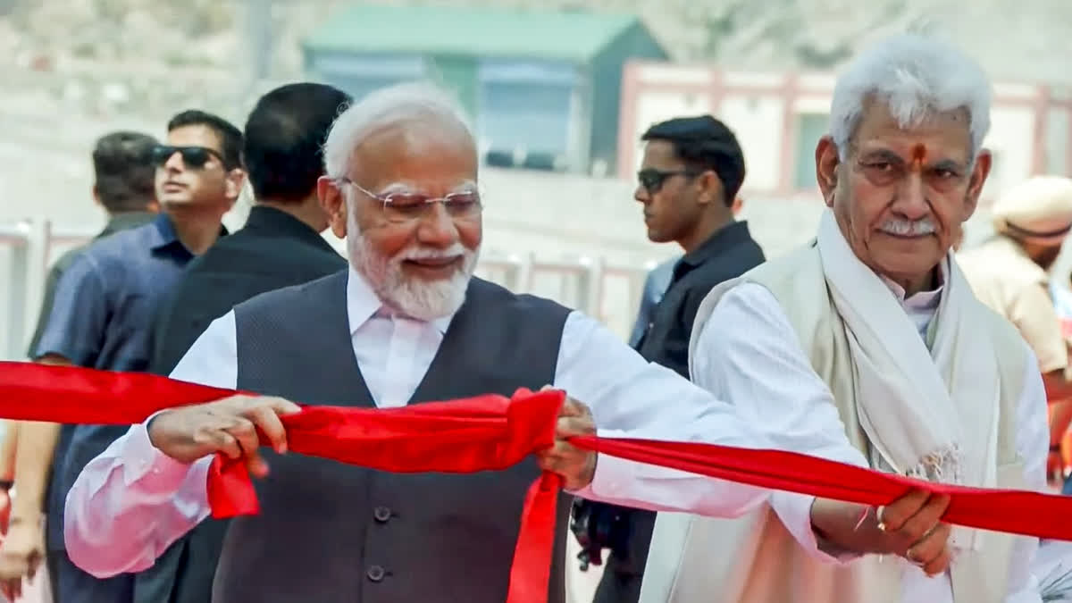पीएम मोदी