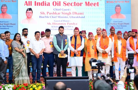 all india sector meet