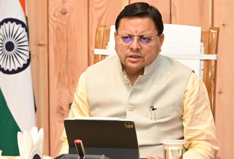 cm dhami