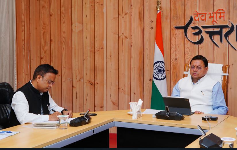 cm dhami