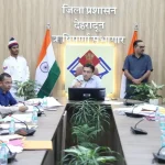 भू-कानून उल्लंघन पर जिला प्रशासन की सख्ती