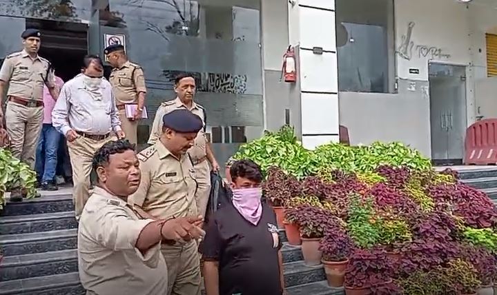 गिरफ्तार