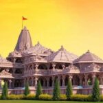 दिव्य राममंदिर बनाने में किए जा चुके 1621 करोड़ रुपये खर्च