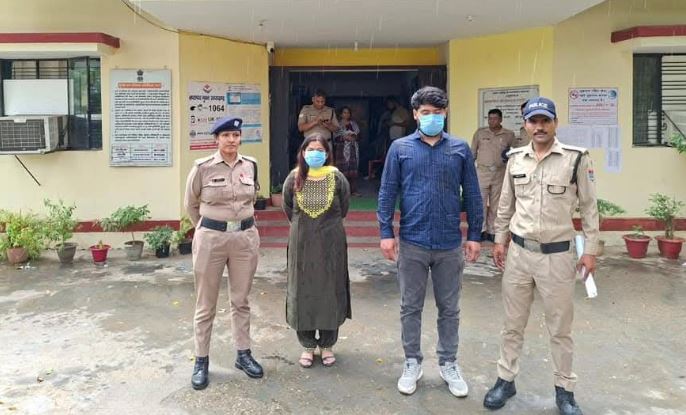 भाजपा नेत्री गिरफ्तार