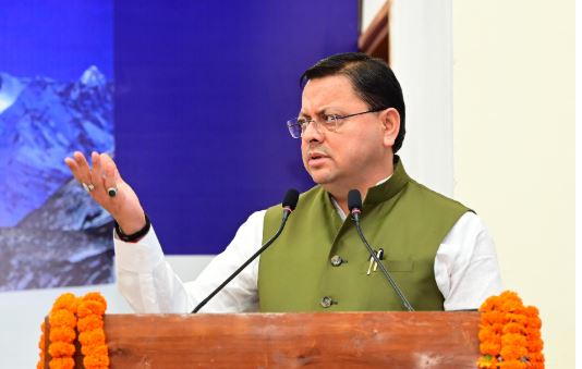 CM DHAMI