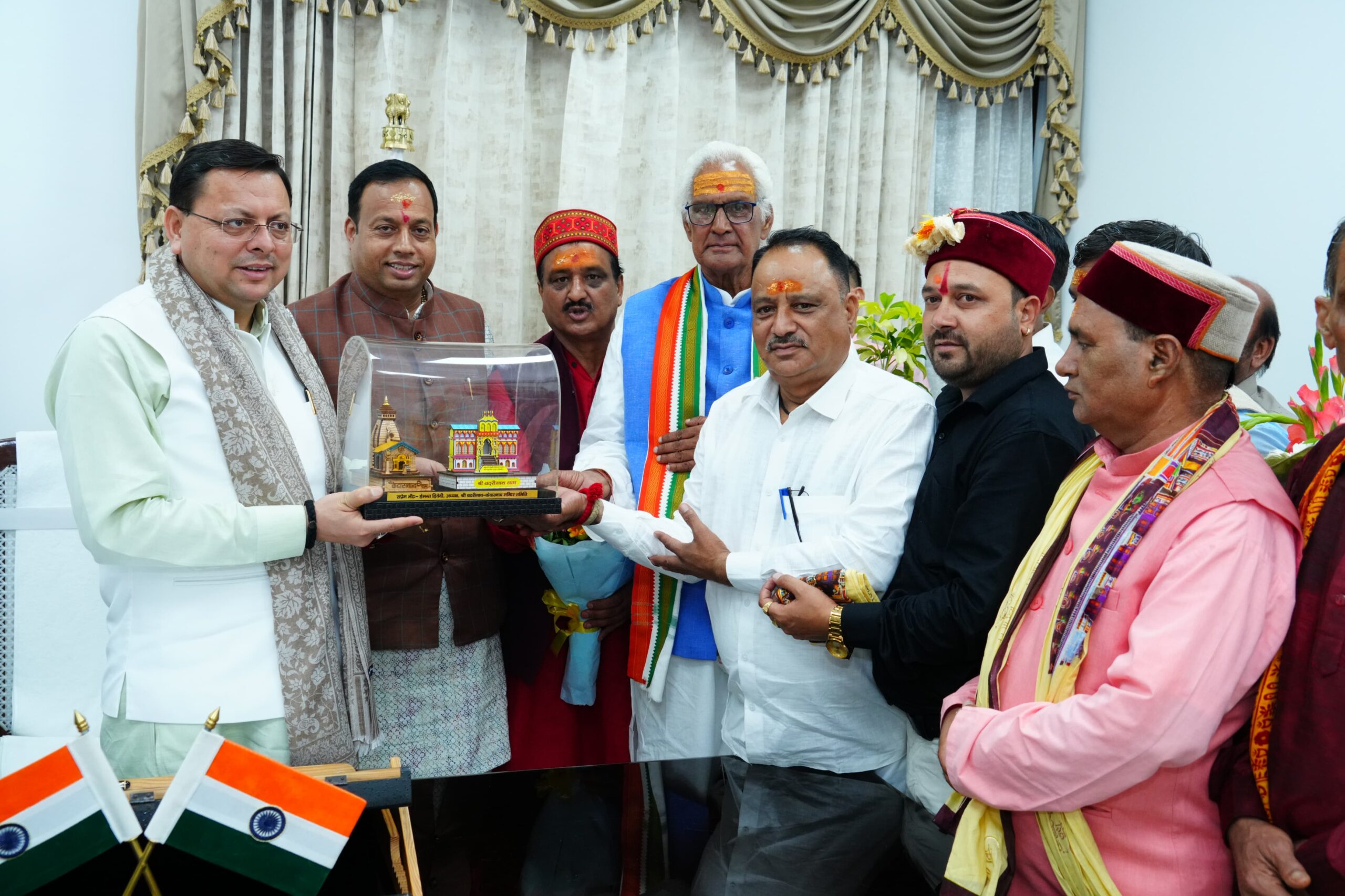 प्रतिनिधि मंडल