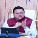 पूर्व सैनिकों और उनके परिवारों की समस्याएं सरकार की प्राथमिकता- CM धामी