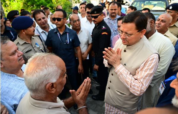 cm khatima