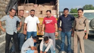 STF के हाथ लगी बड़ी कामयाबी, 233 पेटी अंग्रेजी शराब के साथ 3 गिरफ्तार