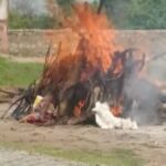 बैट से पिता को बेरहमी से पीटा, अस्पताल की जगह ले गए शमशान और कर दिया अंतिम संस्कार