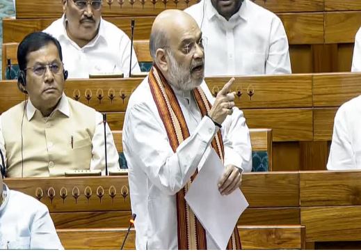 अमित शाह