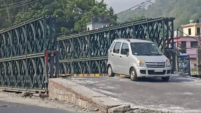 कलसिया पुल हल्द्वानी