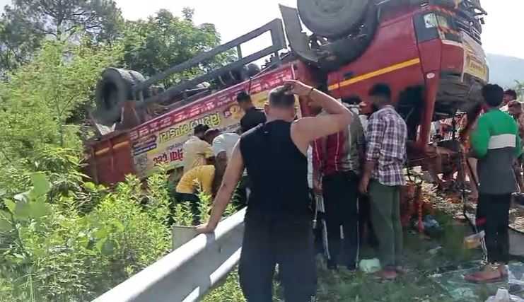 ट्रक हादसा