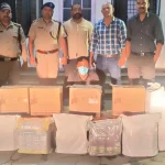 पंचायत चुनाव से पहले STF की बड़ी कार्रवाई