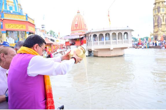 धामी गंगा पूजन