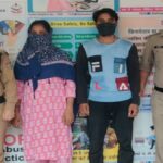 देहरादून में पत्नी ने प्रेमी से करवाई पति का हत्या, लाश को ऐसे लगाया ठिकाने