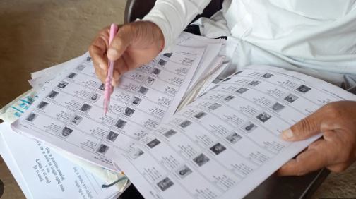 मतदाता सूची वोटर लिस्ट