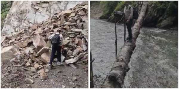 रास्ता बाधित
