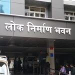 लोक निर्माण विभाग ने कर्मचारियों की छुट्टी पर लगाई रोक, जानिए वजह 