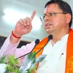जबरन धर्मांतरण और डेमोग्राफिक बदलाव रोकने में जन सहयोग जरूरी- CM