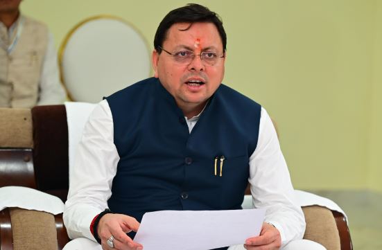 सीएम ने किया संवाद