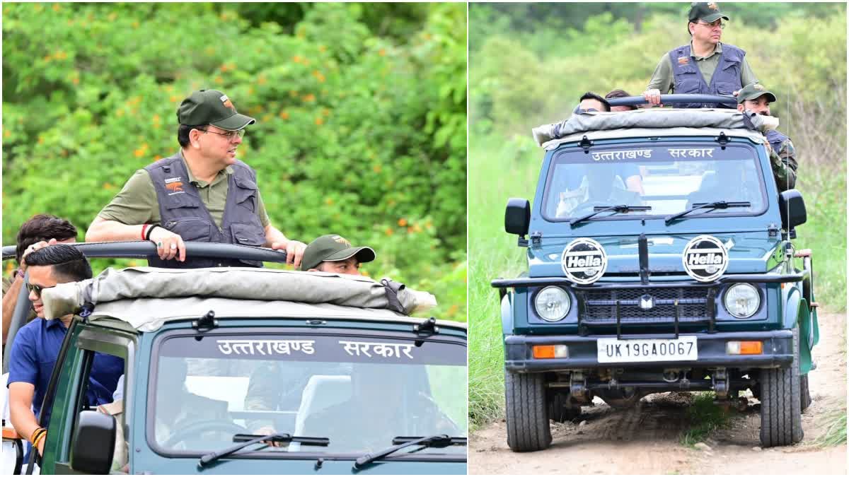 सुरक्षा में चूक