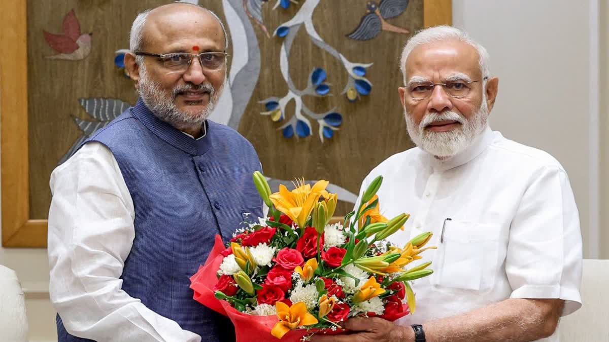 सीपी राधाकृष्णन