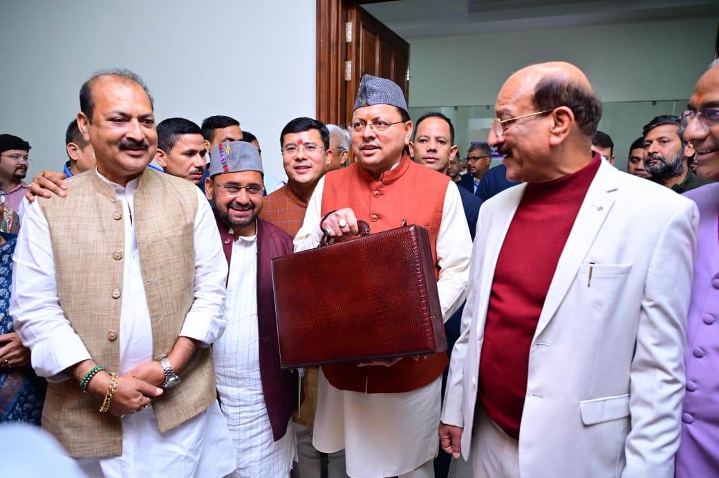 अनुपूरक बजट