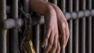 सरकारी तंत्र को चोट पहुंचाने वाले लिपिक को सश्रम कारावास की सजा
