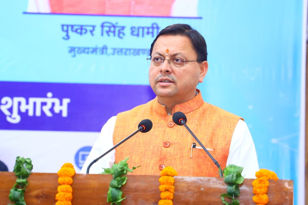 सीएम धामी