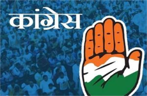 मोदी सरकार की विदेश नीति “कमजोर और दिशाहीन” – कांग्रेस