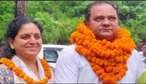 इस पूर्व मंत्री के बेटे और बहु बने BDC सदस्य, राजनीतिक गलियारों में हलचल