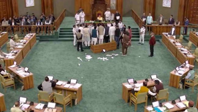 विधानसभा सत्र
