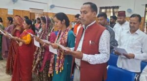 रूद्रप्रयाग : ऊखीमठ में 34 ग्राम प्रधानों ने ली पद व गोपनीयता की शपथ